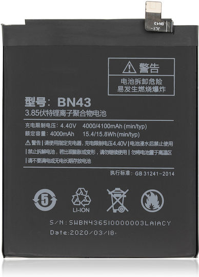 Replacement Battery Xiaomi Redmi Note 4x Bn43