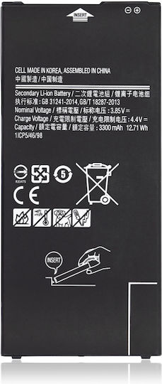 Replacement Battery Samsung Galaxy J7 Prime G610 2016 J7 J737 2018 J7 S767 2018 J6 Plus J610 2018 J4 Plus J415 2018 J7 Refine Eb-bg610abe