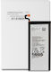 Replacement Battery Samsung Galaxy S6 Edge Plus Eb-bg928aba Service Pack