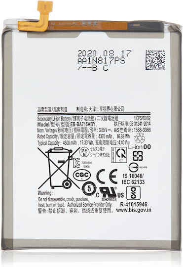 Replacement Battery Samsung Galaxy A71 A715 2020 Eb-ba715aby