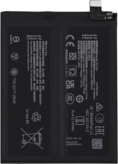 Replacement Battery Realme Gt 6 International Version Realme Gt 6t Realme Gt Neo6 Realme Gt Neo6 Se Blpa51