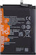 Replacement Battery Honor X9a X40 Magic5 Lite Hb506492efw