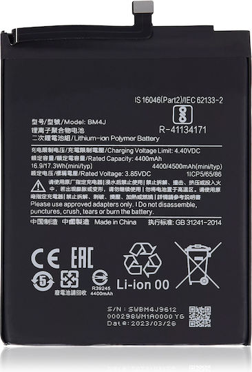Replacement Battery Xiaomi Redmi Note 8 Pro Bm4j