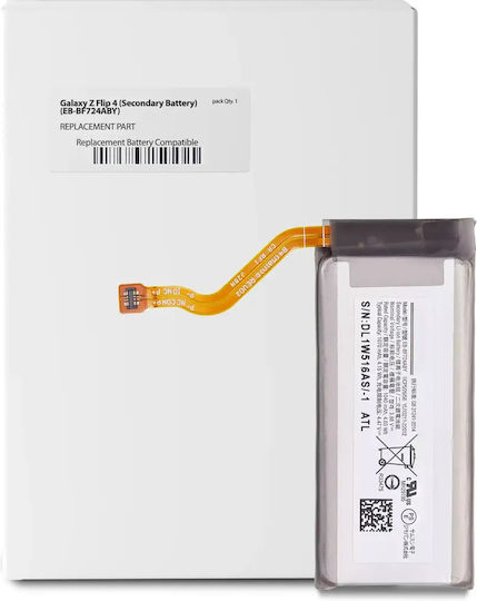 Secondary Replacement Battery Samsung Galaxy Z Flip 4 5g Service Pack