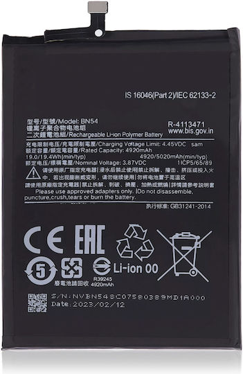 Replacement Battery Xiaomi Redmi Note 9 Redmi 9 Bn54