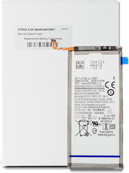 Secondary Replacement Battery Samsung Galaxy Z Fold 3 5g Service Pack