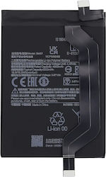 Ersatzbatterie Xiaomi Poco X3 Gt Bm57 Ersatzbatterie Xiaomi Poco X3 Gt Bm57