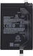 Replacement Battery Xiaomi Poco X3 Gt Bm57