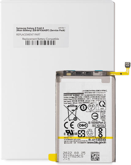 Replacement Battery Main Samsung Galaxy Z Fold 4 Eb-bf936aby Service Pack