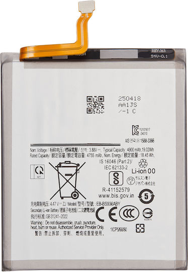 Replacement Battery Samsung Galaxy S25 Plus 5g Us & International Version Eb-bs936aby