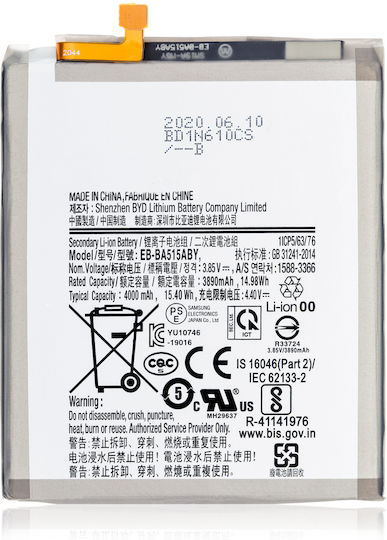 Replacement Battery Samsung Galaxy A51 4g A515 2019 Eb-ba515aby