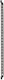 Lautsprechergitter OnePlus 8 Echtes OEM