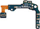 Antenna Board In Upper Left Corner Earpiece Speaker Samsung Galaxy S24 Plus 5g Premium