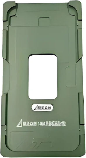 Display Press Plate Mould Iphone 14 Pro Max Service Pack
