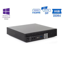 Dell Optiplex 7050 DM Überarbeiteter Grade A (Kern i5-6500T/8GB/320GB HDD/Kein Betriebssystem)