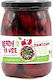 Ready To Use Slices In Brine Beet Oi Goumenisses 570g