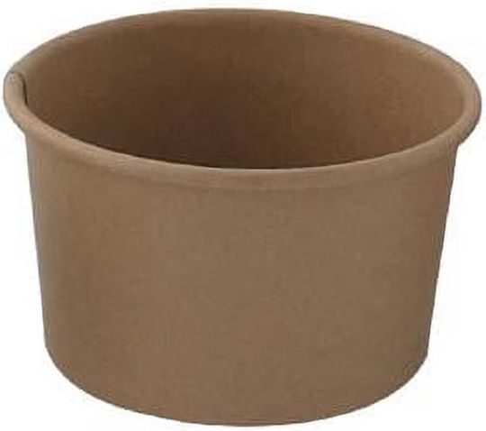THalassinos Set 50 Paper Ice Cream Bowls with Capacity 118ml