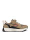Kids Sneakers Beige