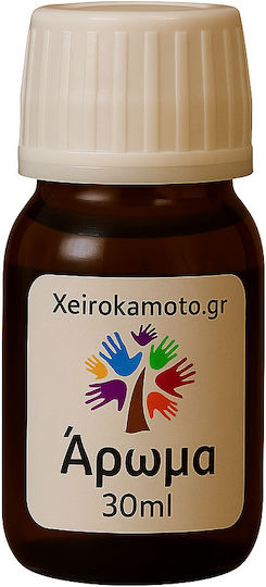 Аромат Коледна Ела Balsam Fir 30ml Свещи Сапуни