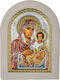 Saint Icon "Panagia The Jerusalemite" 20x26 White