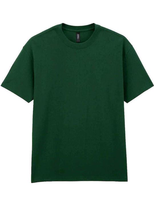 Gildan Мъжка рекламна тениска Forest Green