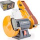 Powermat Τροχός με Ταινία 1850W