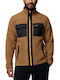Cardigan bărbătesc Fleece Maro