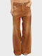 Women's Jeans Pants With Rips in Relaxed Fit Orange