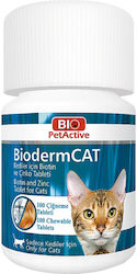 Bio Petactive Κολλαγόνο 3000gr Bio Petactive Κολλαγόνο 3000gr