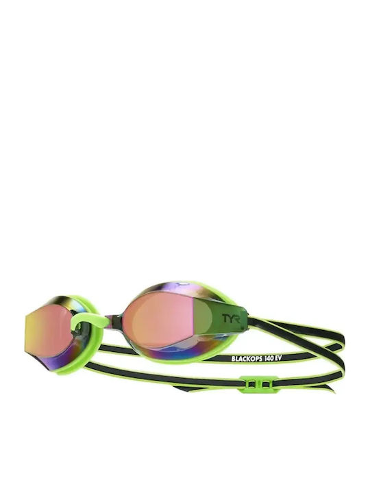 Tyr Ops Swimming Goggles Adults Green