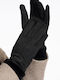 Black Leather Gloves with Fur