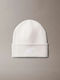 Beanie Unisex Knitted Hat in White Colour