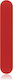 5g Glass Edge Strip Iphone 12 12 Mini Red