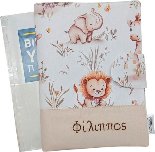 Magnolia Handmade Χειροποίητη Θήκη Βιβλιαρίου Υγείας Μωρού