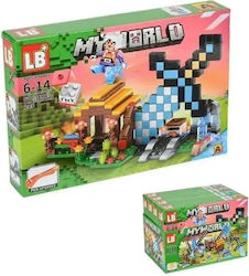 Martin Toys Τουβλάκια 241τμχ Martin Toys Τουβλάκια 241τμχ