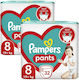 Pampers Pampers Windelhosen Pants 1+1 Nr. 8 Für 19+kg 64 Stück