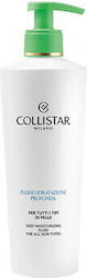 Collistar Body Lotion 400ml