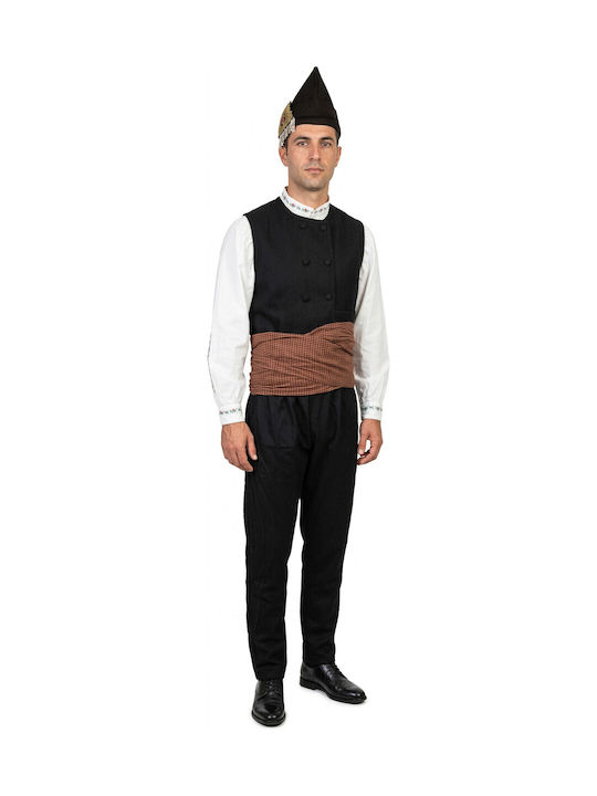Costum Tradițional Din România Răsăriteană «Kavakli»