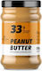 Ellinikos Karpos Vegan Erdnussbutter Cremig mit...