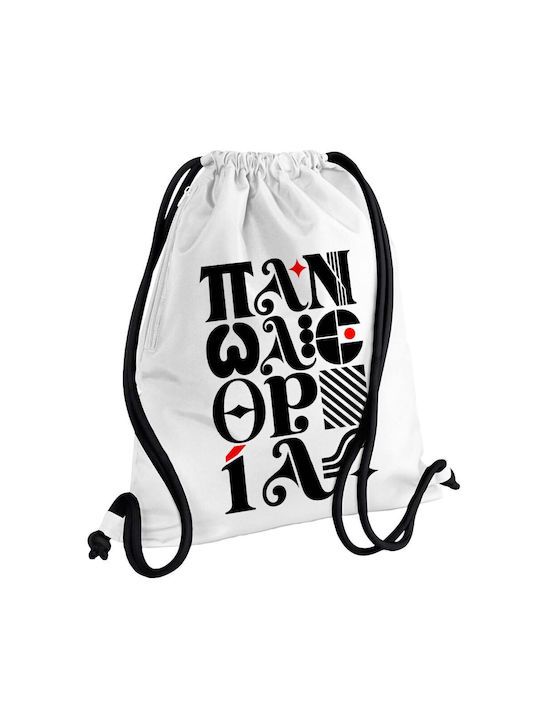 Koupakoupa Koupakoupa Sporttaschen Rucksack Fitnessstudio Weiß