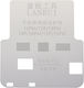 Cablu Flex Ecran Plasă De Protecție Iphone 12 Pro Max 13 Pro 13 Pro Max 14 Pro 14 Pro Max 15 Pro 15 Pro Max Lanrui
