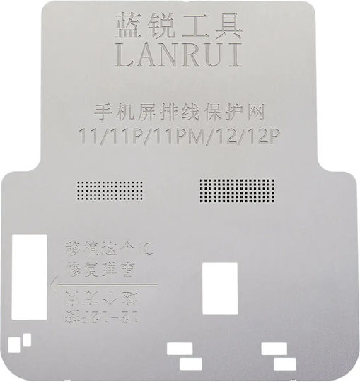 Screen Flex Cable Protection Mesh Iphone 11 11 Pro 11 Pro Max 12 12 Pro Lanrui