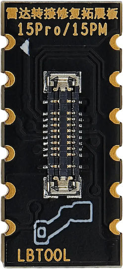 Radar Read Write Adaptor Board Iphone 15 Series Lb Tool