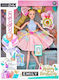 Gounaridis Toys Emily Happy Birthday Кукла за 3+ години 34см