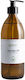 Natur Planet Έλαιο Αβοκάντο 500ml