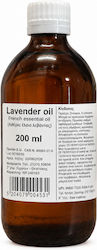 Mediplants Αιθέριο Έλαιο Λεβάντα 200ml Mediplants Αιθέριο Έλαιο Λεβάντα 200ml