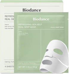 Biodance Erfrischende Meeresalgen Gelee Gesichts- & Augenmasken 4 Stück x 34g Biodance Erfrischende Meeresalgen Gelee Gesichts- & Augenmasken 4 Stück x 34g