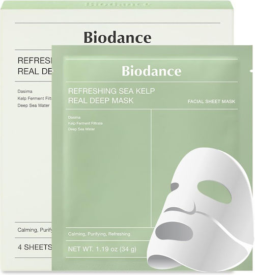 Biodance Erfrischende Meeresalgen Gelee Gesichts- & Augenmasken 4 Stück x 34g
