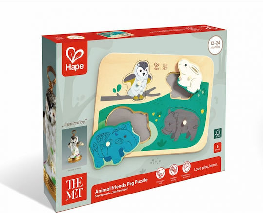 Wooden Kids Puzzle Pegged Animal Friends 5pcs Hape