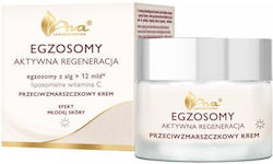 Ava Laboratorium Exosomes Active Regeneration Αντιγηραντική Κρέμα Ημέρας 50ml Ava Laboratorium Exosomes Active Regeneration Αντιγηραντική Κρέμα Ημέρας 50ml